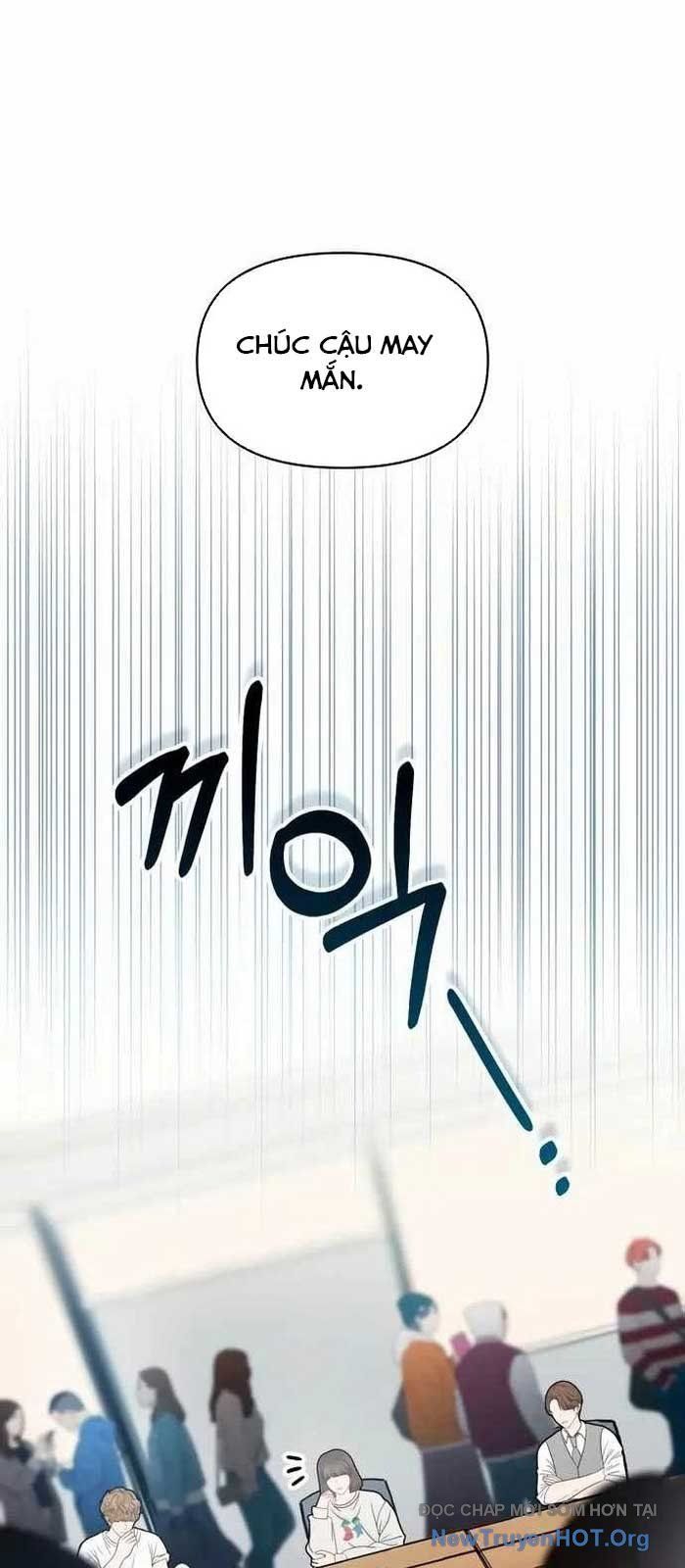 Tôi Bị Hiểu Lầm Là Diễn Viên Thiên Tài Quái Vật - Chapter 60 - Page 12