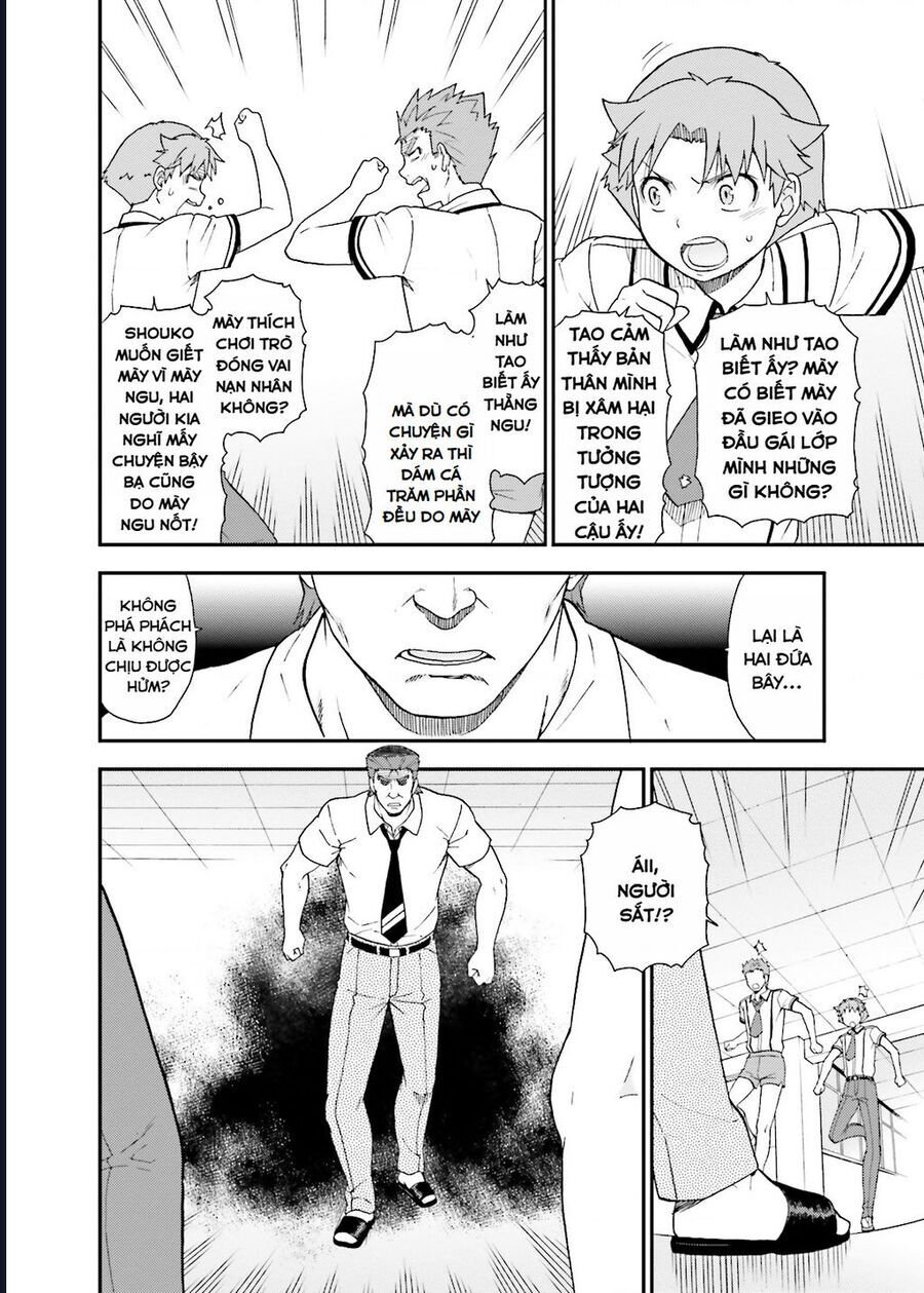 Lũ Ngốc, Bài Thi Và Linh Thú Triệu Hồi - Chapter 49 - Page 21