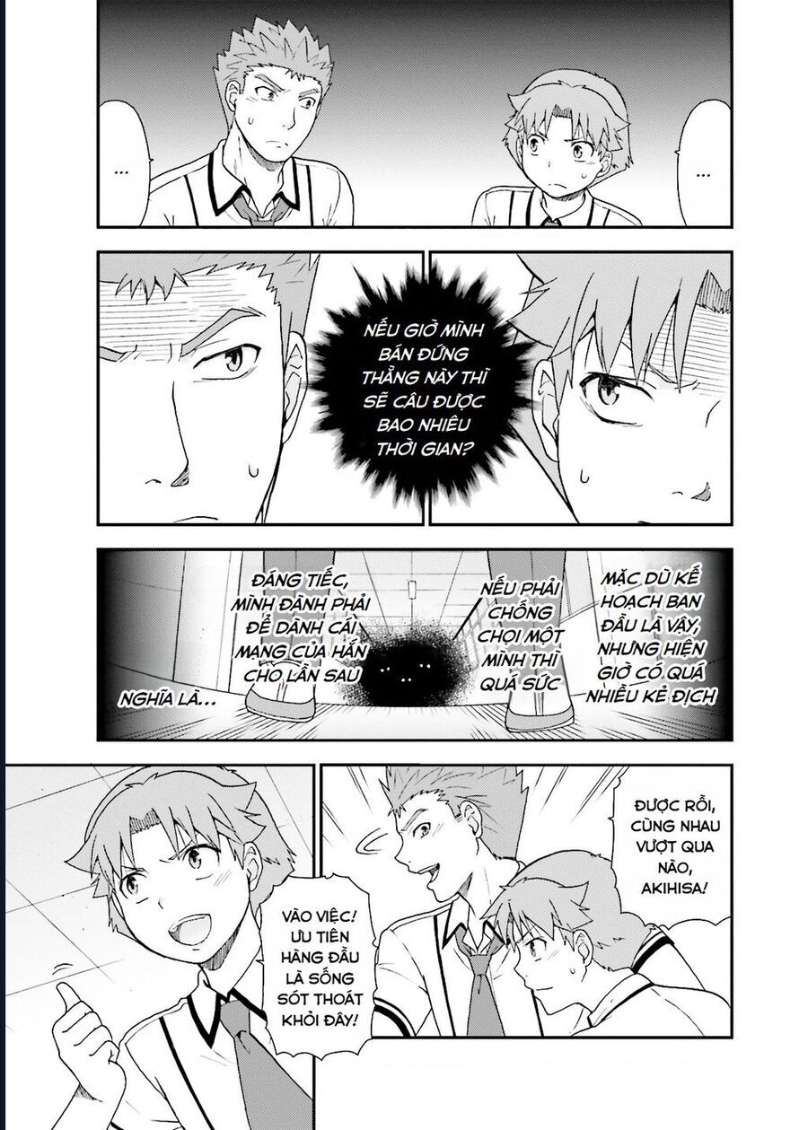 Lũ Ngốc, Bài Thi Và Linh Thú Triệu Hồi - Chapter 49 - Page 22