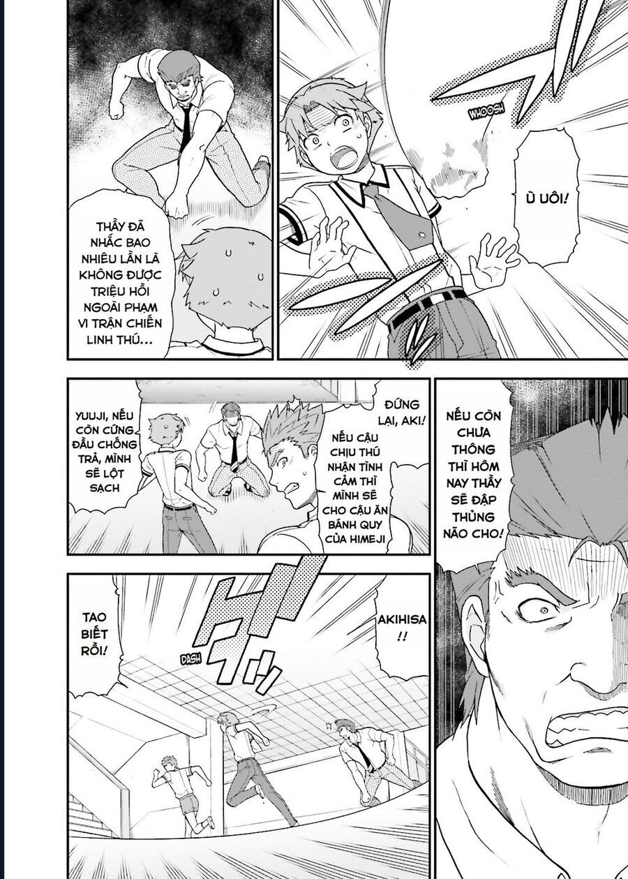 Lũ Ngốc, Bài Thi Và Linh Thú Triệu Hồi - Chapter 49 - Page 25