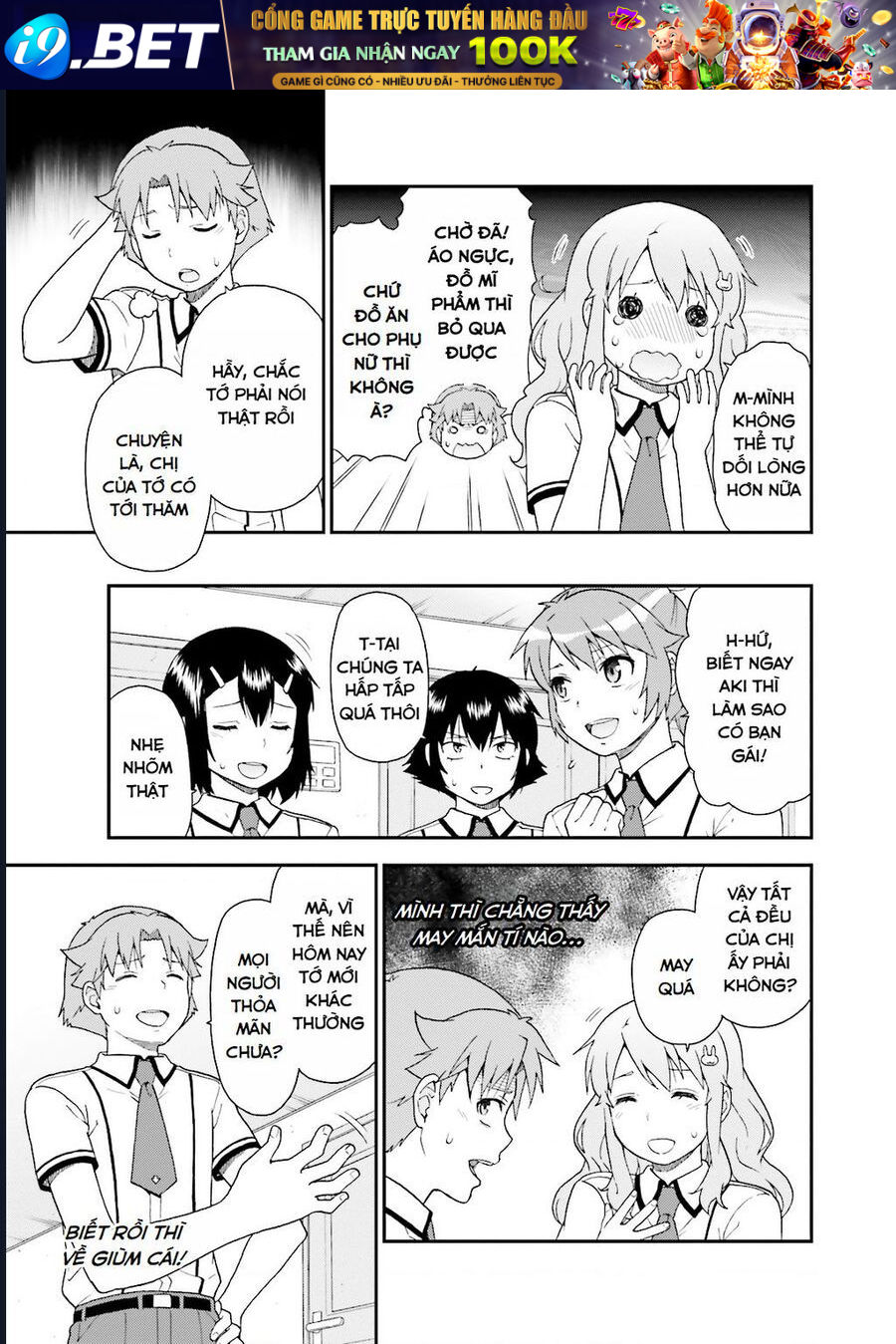 Lũ Ngốc, Bài Thi Và Linh Thú Triệu Hồi - Chapter 51 - Page 11