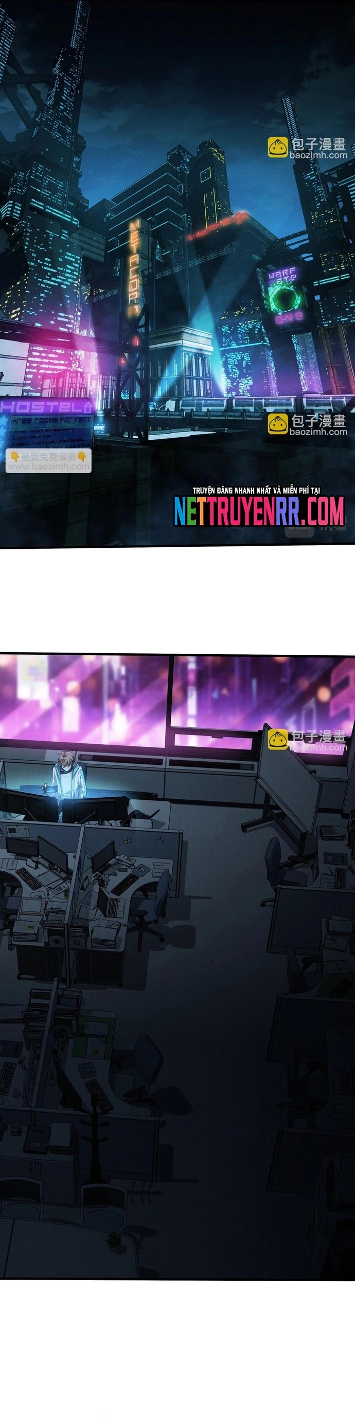 Game Thủ Mạnh Nhất - Chapter 1 - Page 13