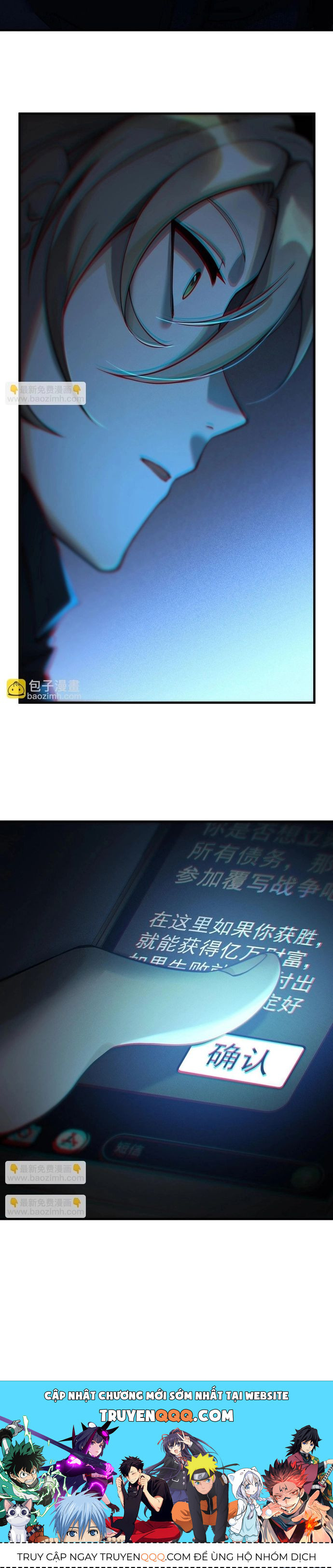 Game Thủ Mạnh Nhất - Chapter 1 - Page 19