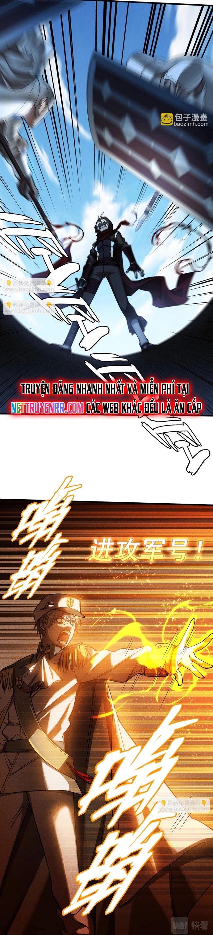 Game Thủ Mạnh Nhất - Chapter 10 - Page 5