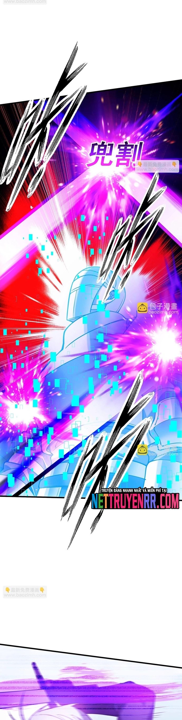 Game Thủ Mạnh Nhất - Chapter 11 - Page 3