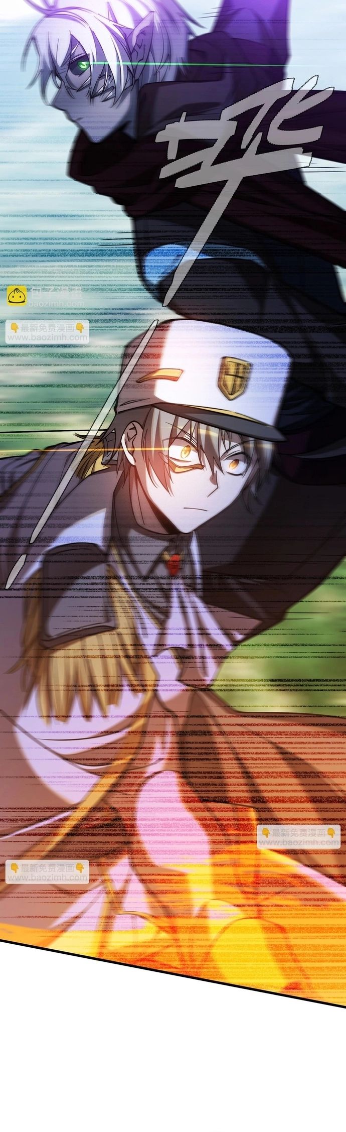 Game Thủ Mạnh Nhất - Chapter 11 - Page 4