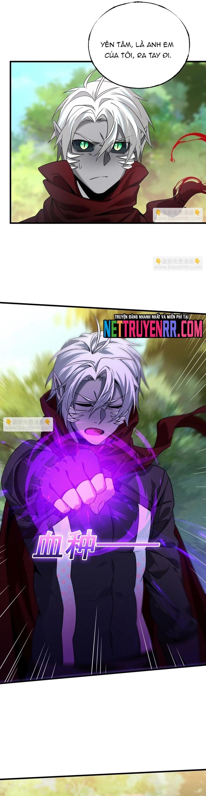 Game Thủ Mạnh Nhất - Chapter 11 - Page 9