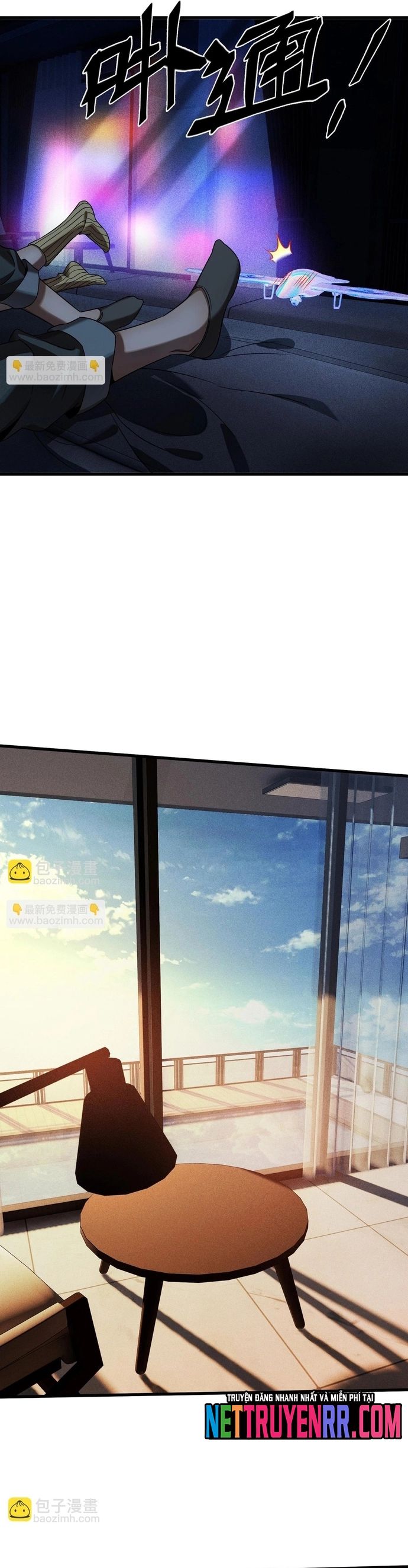 Game Thủ Mạnh Nhất - Chapter 12 - Page 13