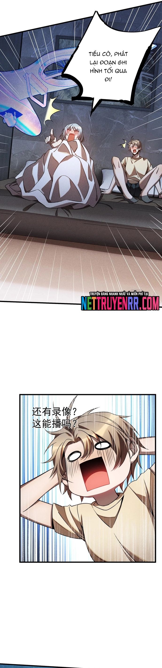 Game Thủ Mạnh Nhất - Chapter 12 - Page 18