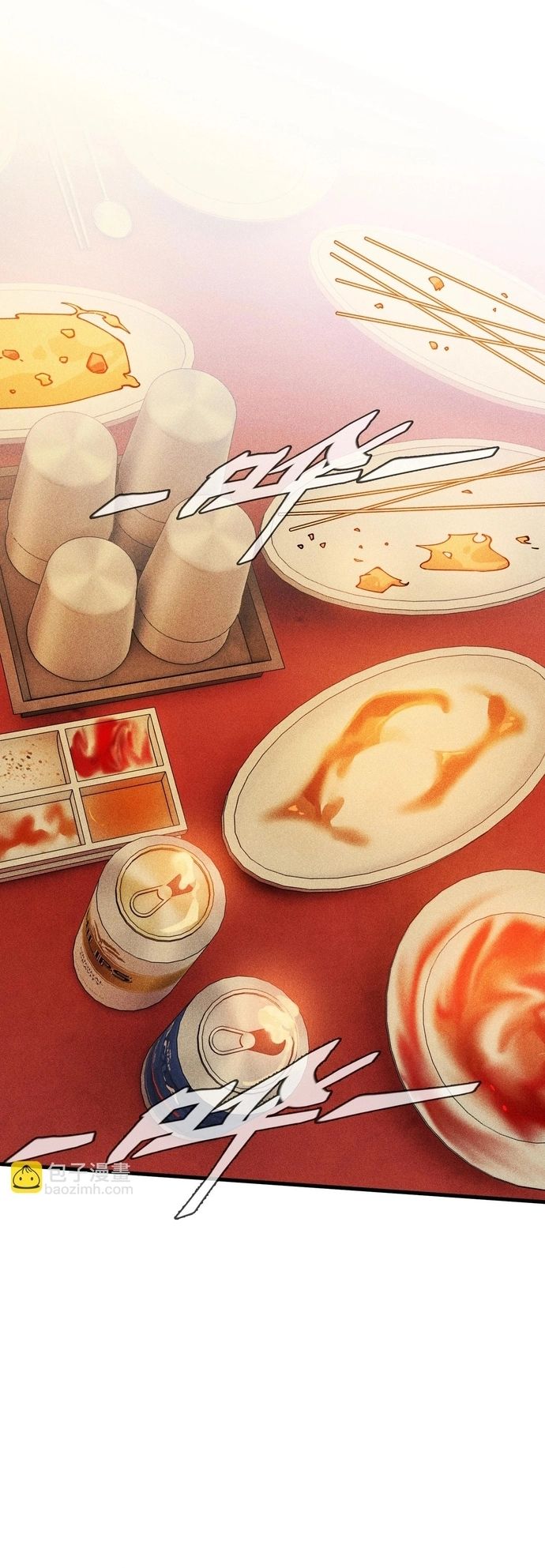 Game Thủ Mạnh Nhất - Chapter 12 - Page 7