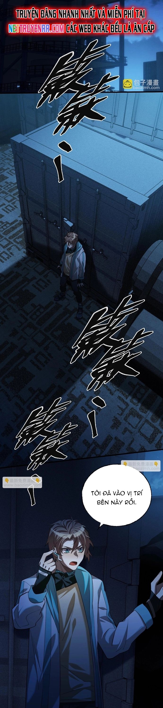 Game Thủ Mạnh Nhất - Chapter 14 - Page 15