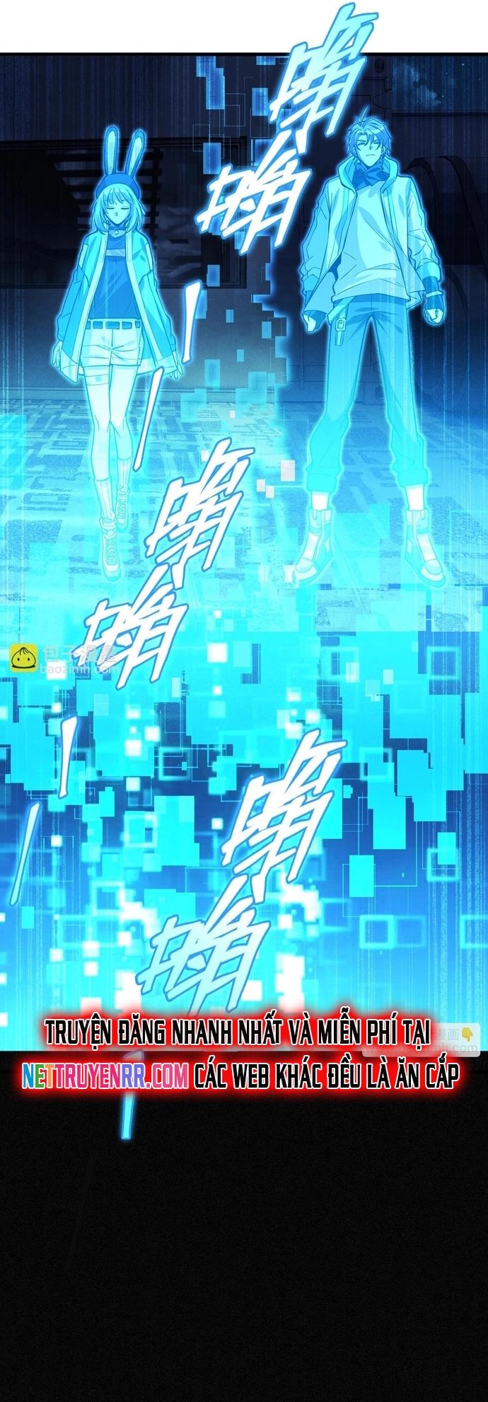 Game Thủ Mạnh Nhất - Chapter 14 - Page 18