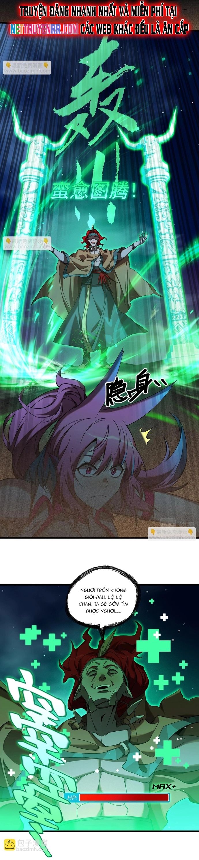 Game Thủ Mạnh Nhất - Chapter 15 - Page 10