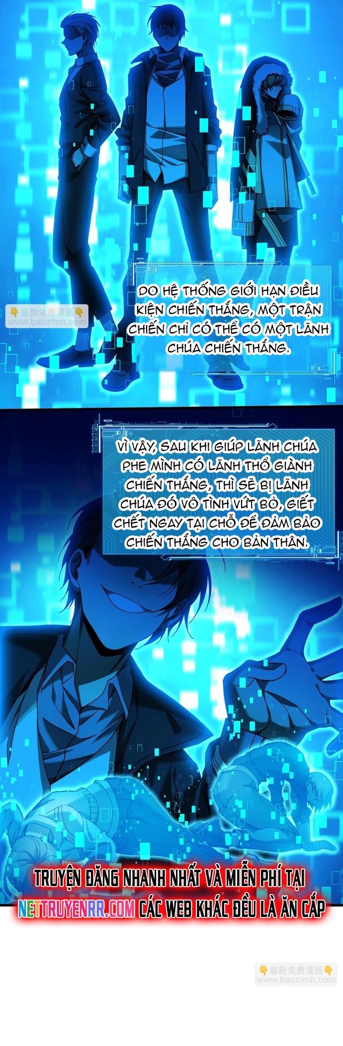 Game Thủ Mạnh Nhất - Chapter 15 - Page 17