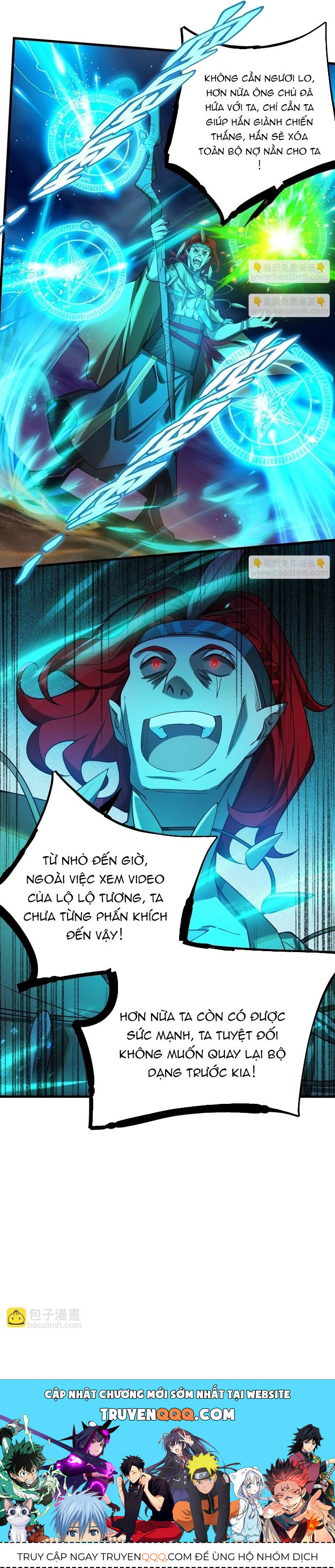 Game Thủ Mạnh Nhất - Chapter 15 - Page 19