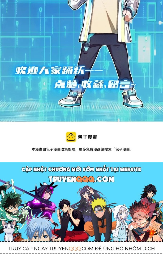 Game Thủ Mạnh Nhất - Chapter 16 - Page 18