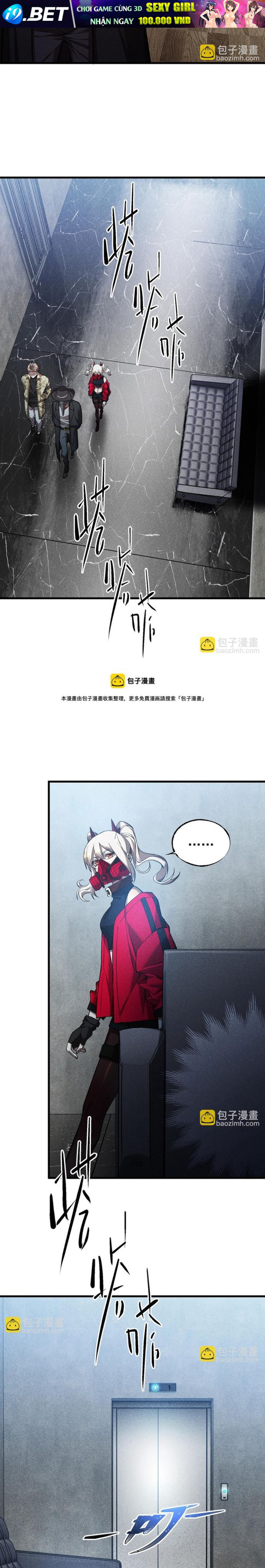 Game Thủ Mạnh Nhất - Chapter 20 - Page 14