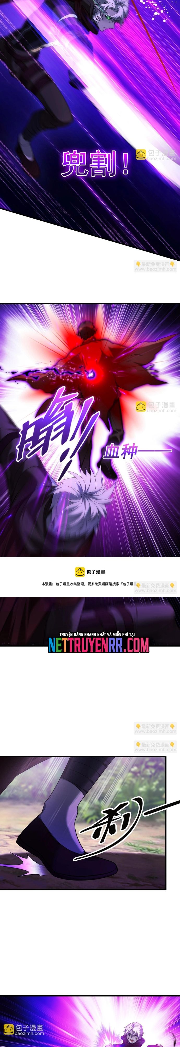 Game Thủ Mạnh Nhất - Chapter 22 - Page 3