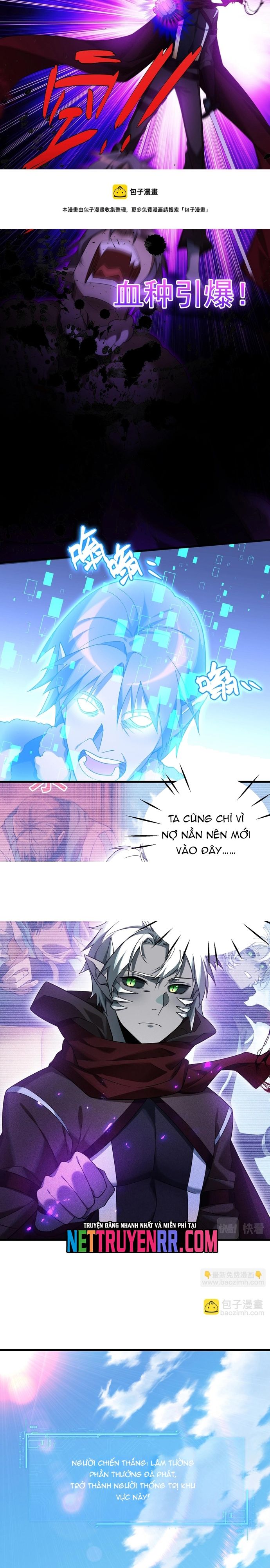 Game Thủ Mạnh Nhất - Chapter 22 - Page 4