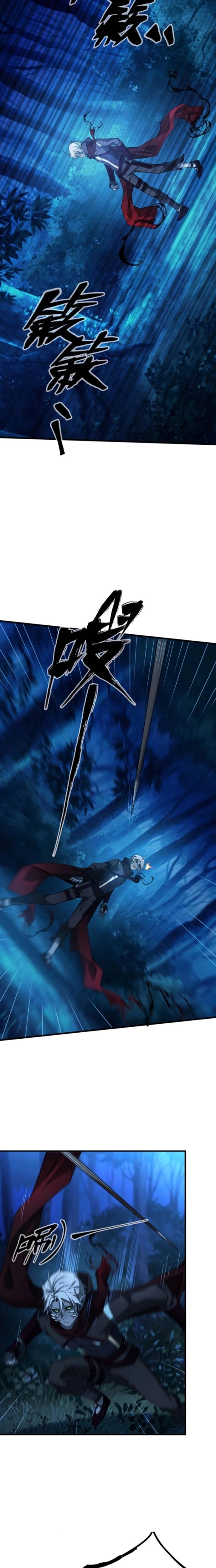 Game Thủ Mạnh Nhất - Chapter 5 - Page 5