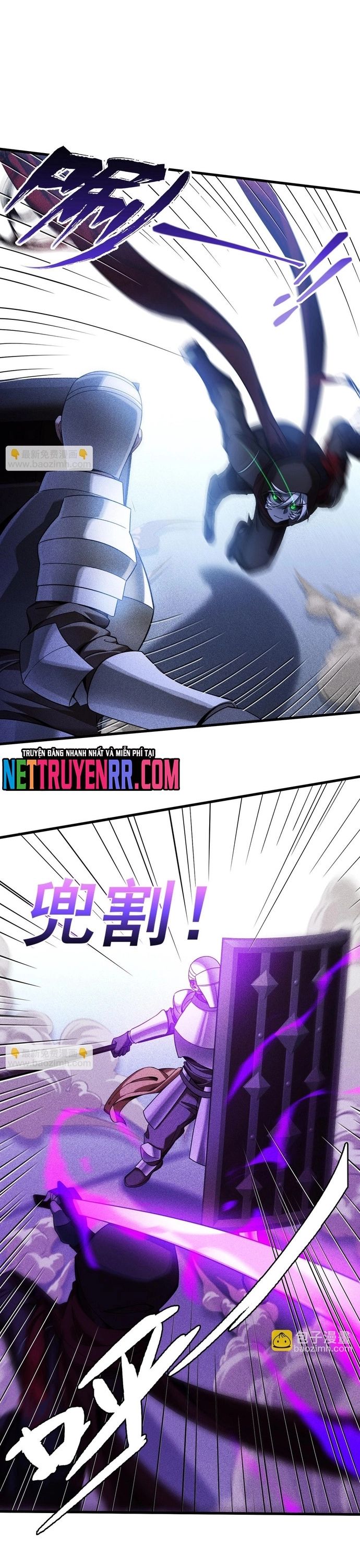 Game Thủ Mạnh Nhất - Chapter 8 - Page 12