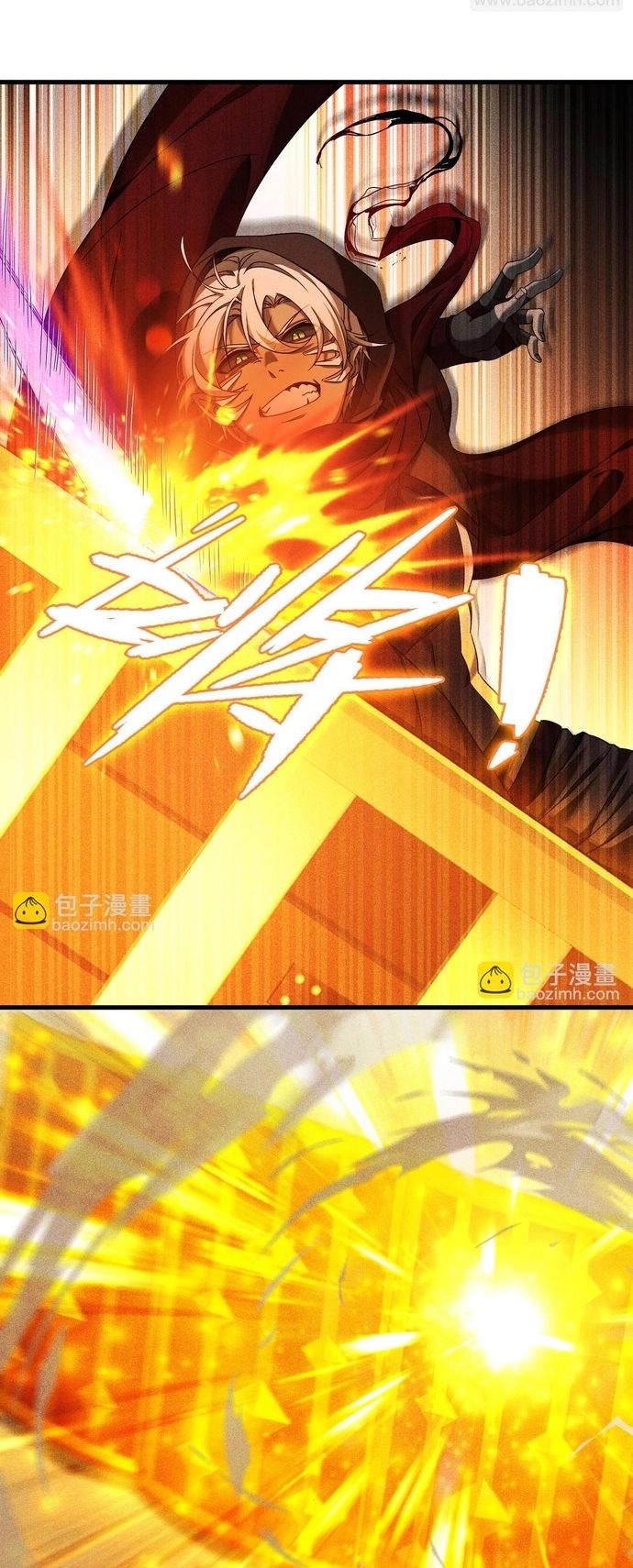 Game Thủ Mạnh Nhất - Chapter 8 - Page 14