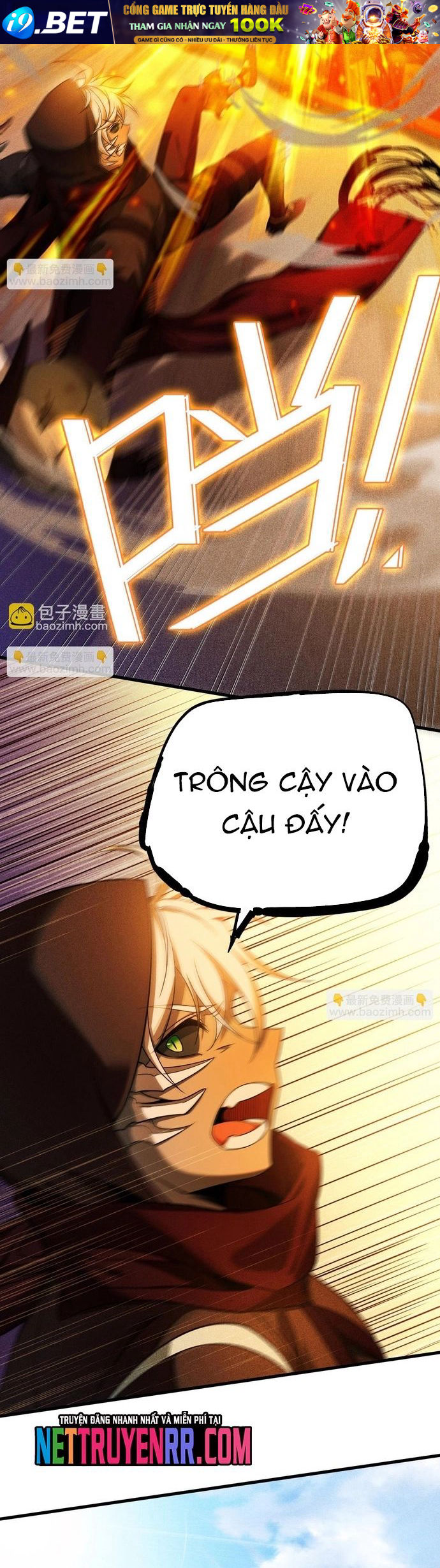 Game Thủ Mạnh Nhất - Chapter 8 - Page 15