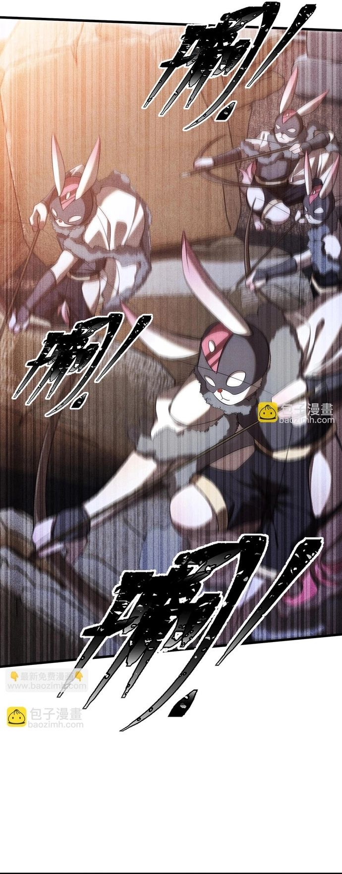 Game Thủ Mạnh Nhất - Chapter 9 - Page 15