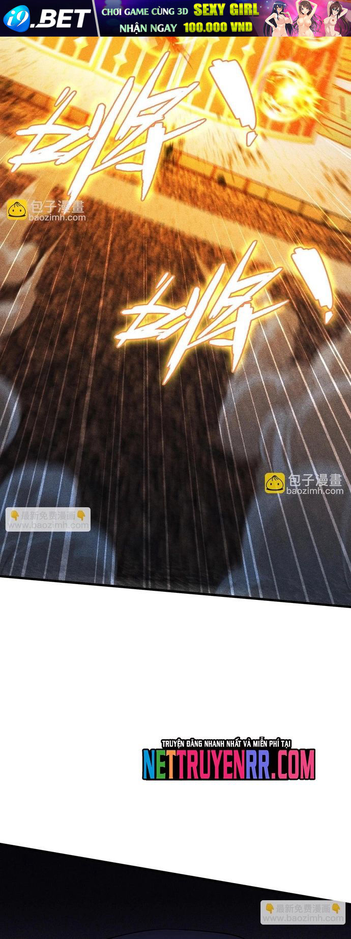 Game Thủ Mạnh Nhất - Chapter 9 - Page 18