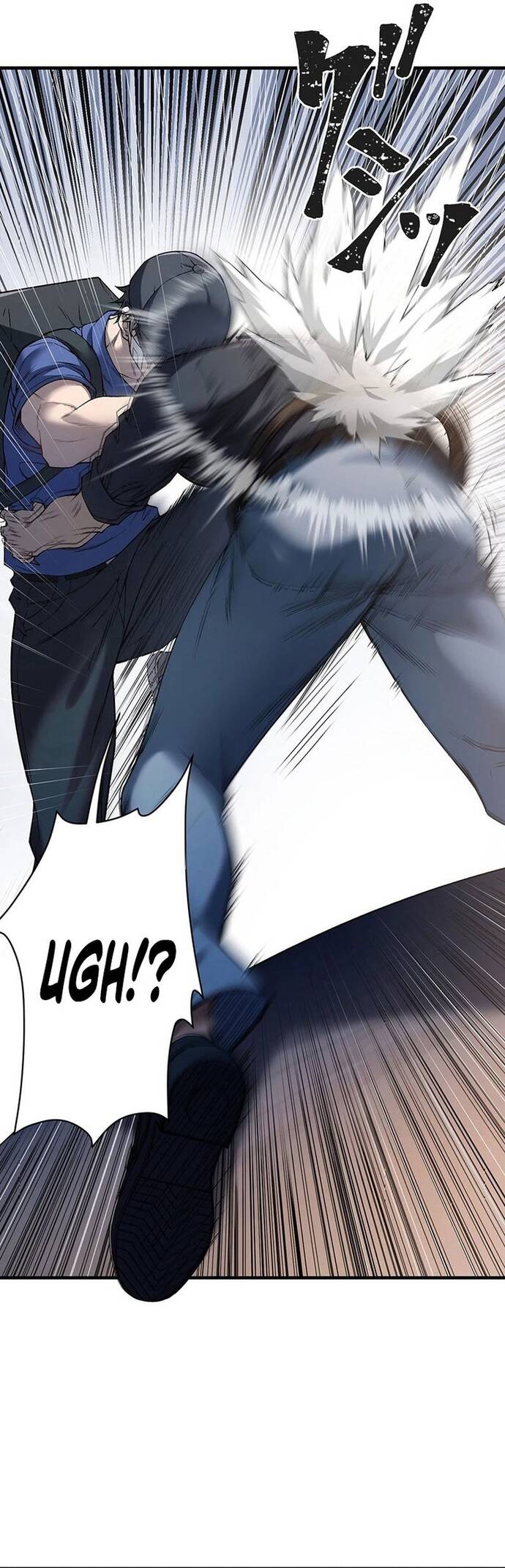 Vô Danh Lão Giang Hồ			 - Chapter 1 - Page 42