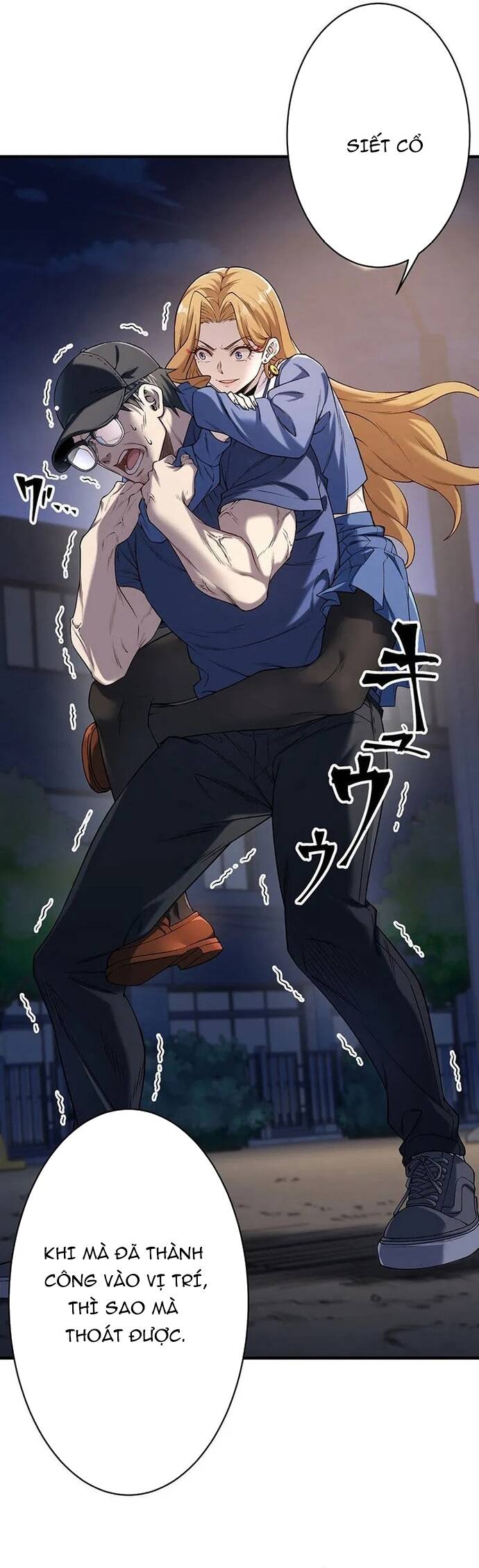 Vô Danh Lão Giang Hồ			 - Chapter 2 - Page 26