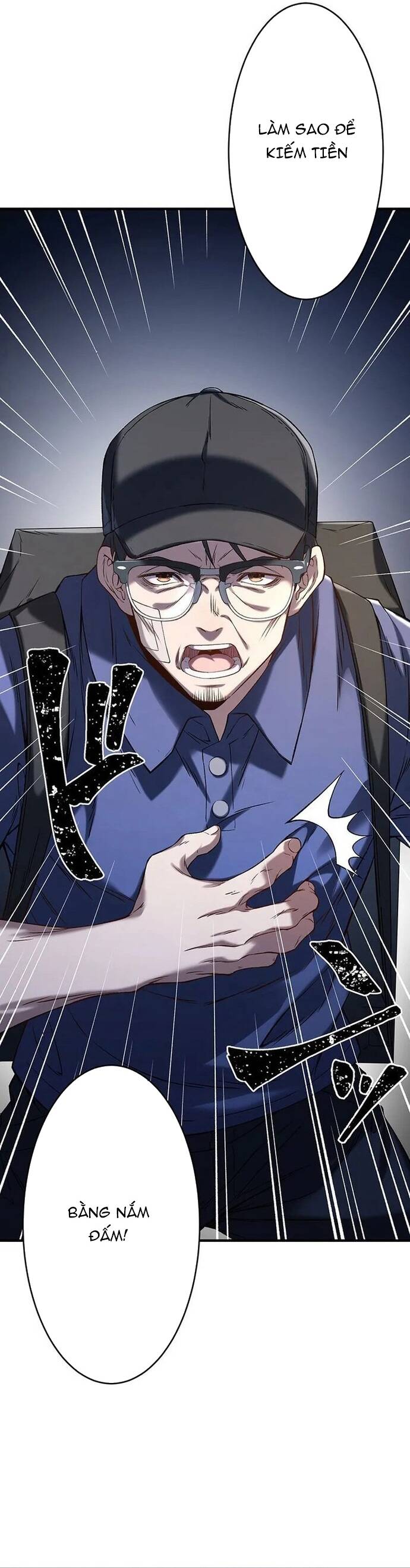 Vô Danh Lão Giang Hồ			 - Chapter 2 - Page 5