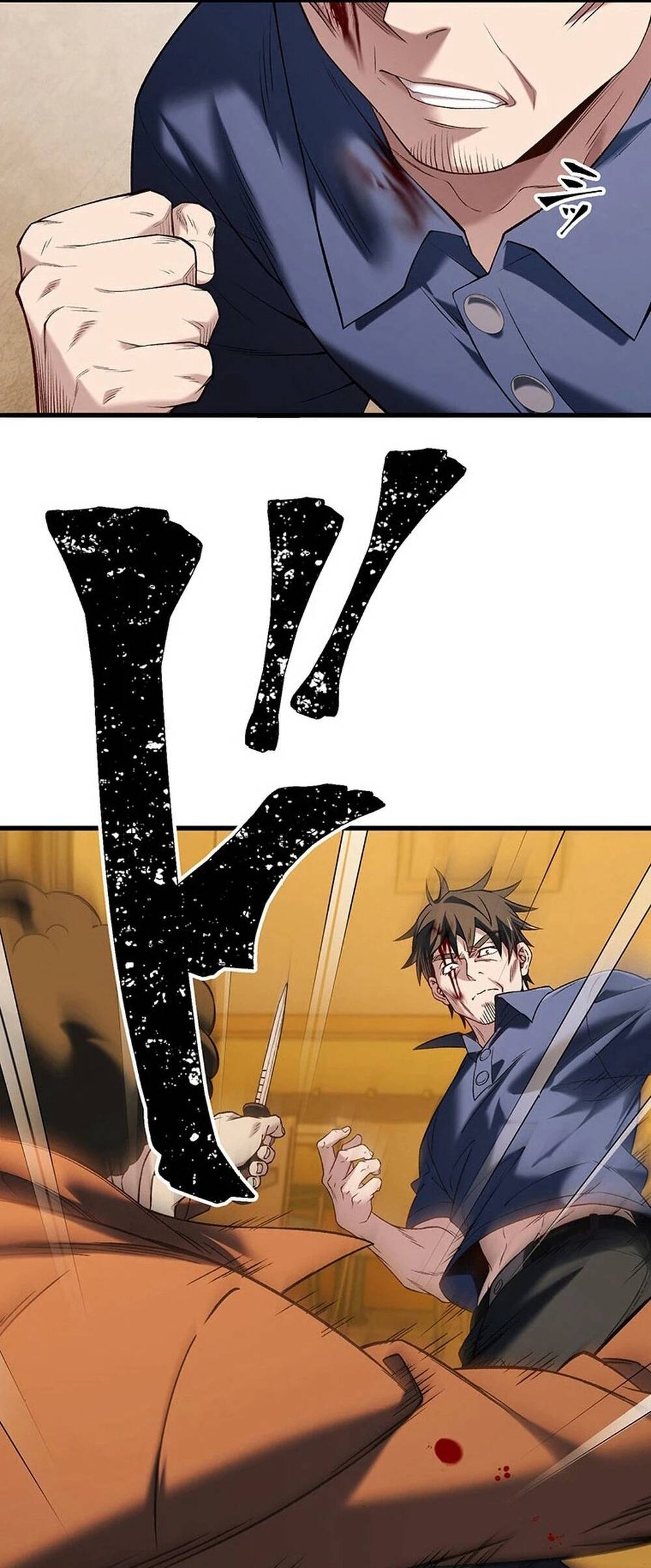 Vô Danh Lão Giang Hồ			 - Chapter 8 - Page 19