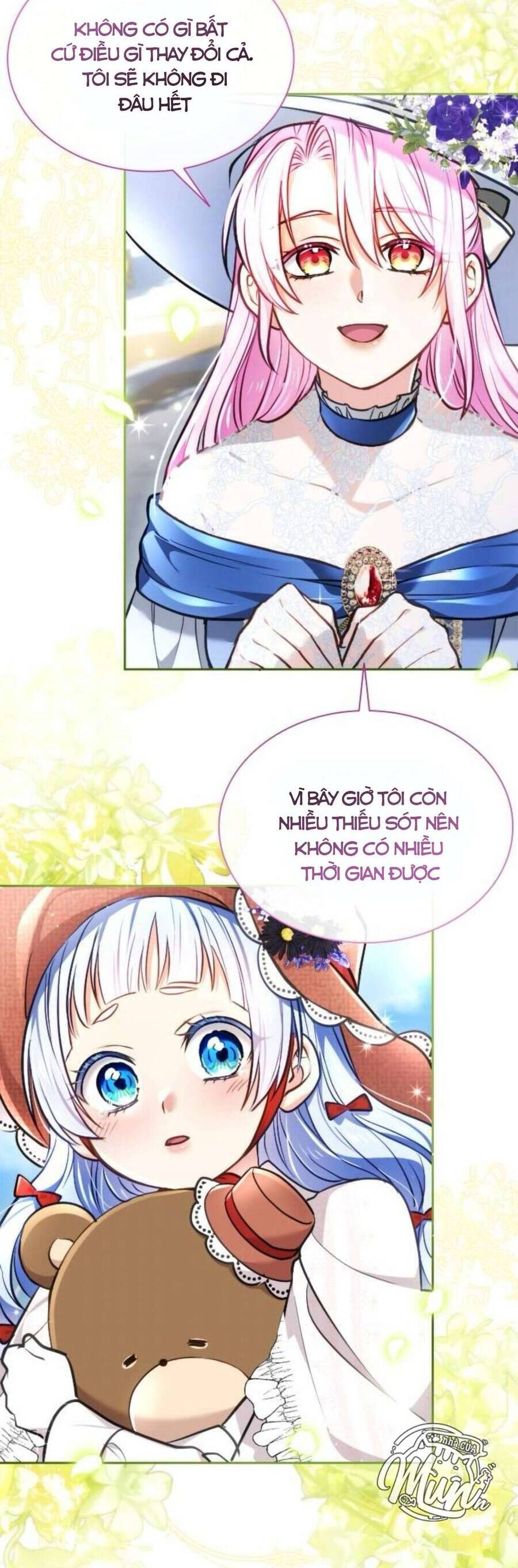 Thưa Ngài, Tôi Cảm Thấy Khó Chịu - Chapter 46 - Page 14