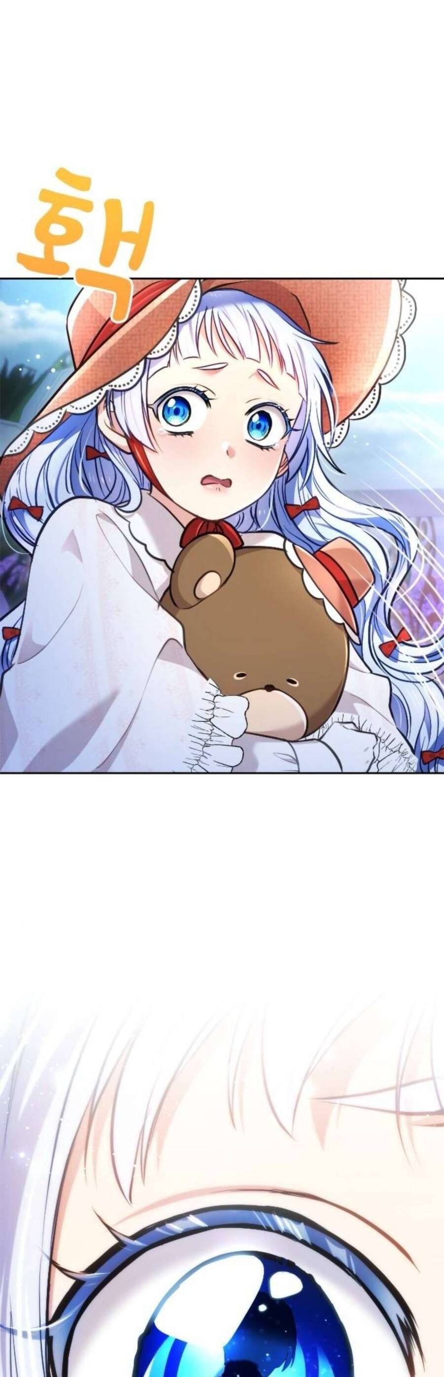 Thưa Ngài, Tôi Cảm Thấy Khó Chịu - Chapter 46 - Page 17