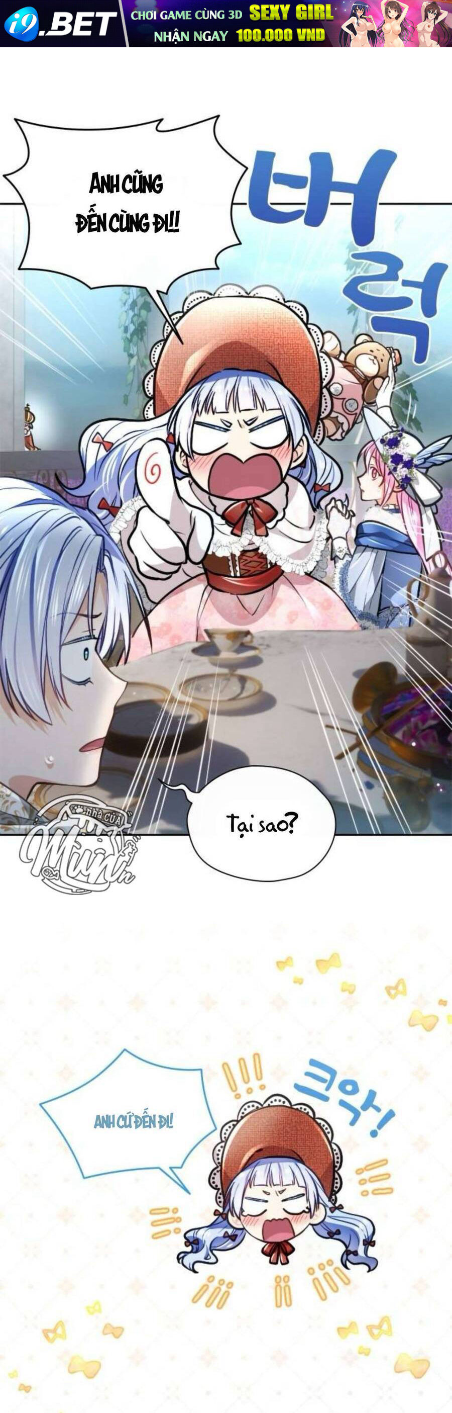 Thưa Ngài, Tôi Cảm Thấy Khó Chịu - Chapter 46 - Page 29