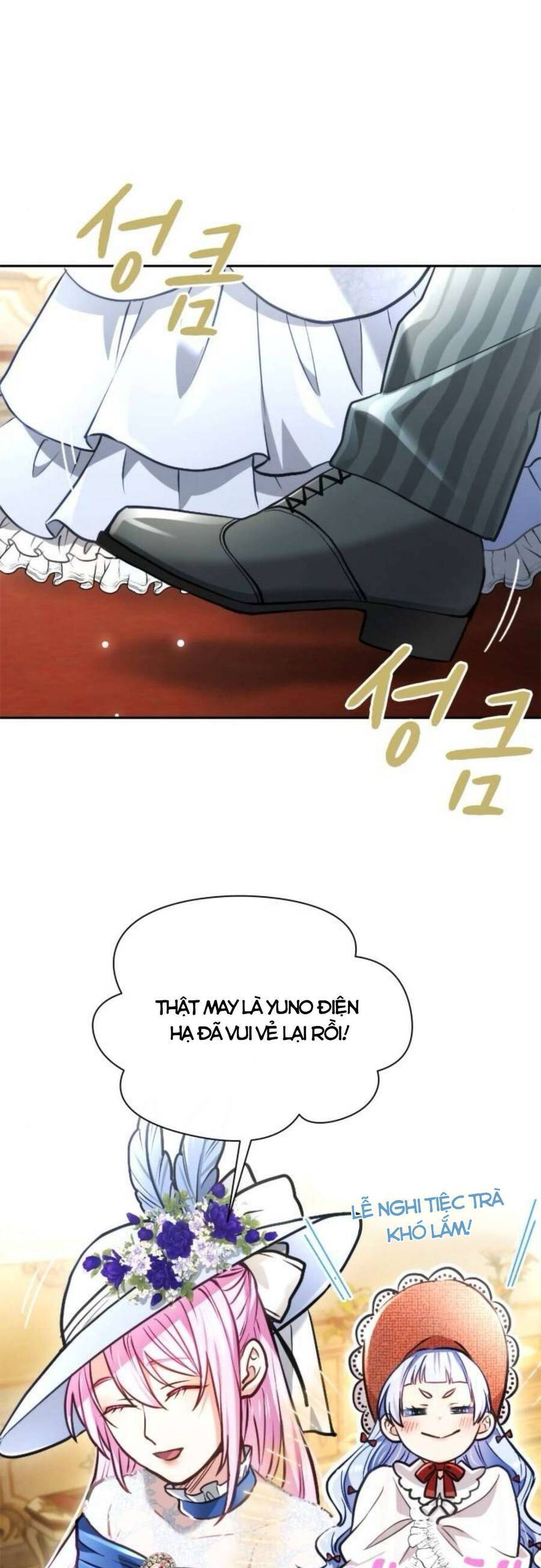 Thưa Ngài, Tôi Cảm Thấy Khó Chịu - Chapter 46 - Page 32