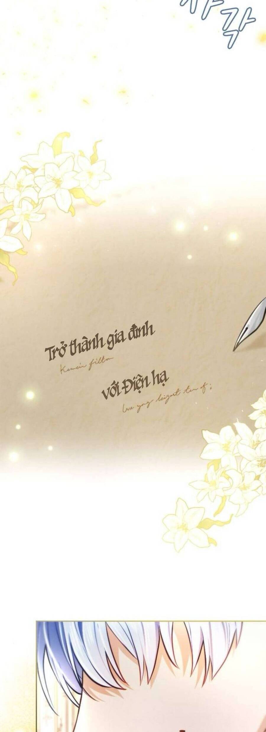 Thưa Ngài, Tôi Cảm Thấy Khó Chịu - Chapter 46 - Page 46