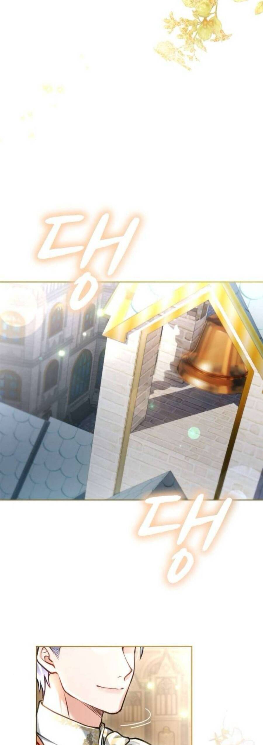 Thưa Ngài, Tôi Cảm Thấy Khó Chịu - Chapter 46 - Page 50