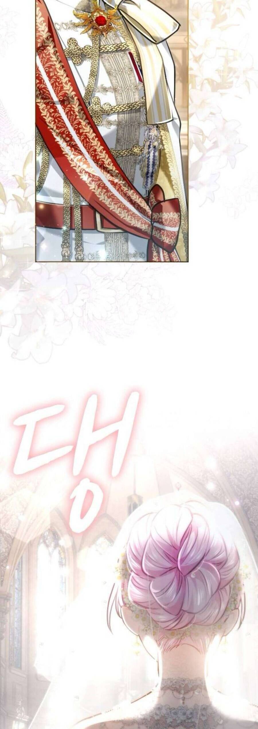 Thưa Ngài, Tôi Cảm Thấy Khó Chịu - Chapter 46 - Page 51