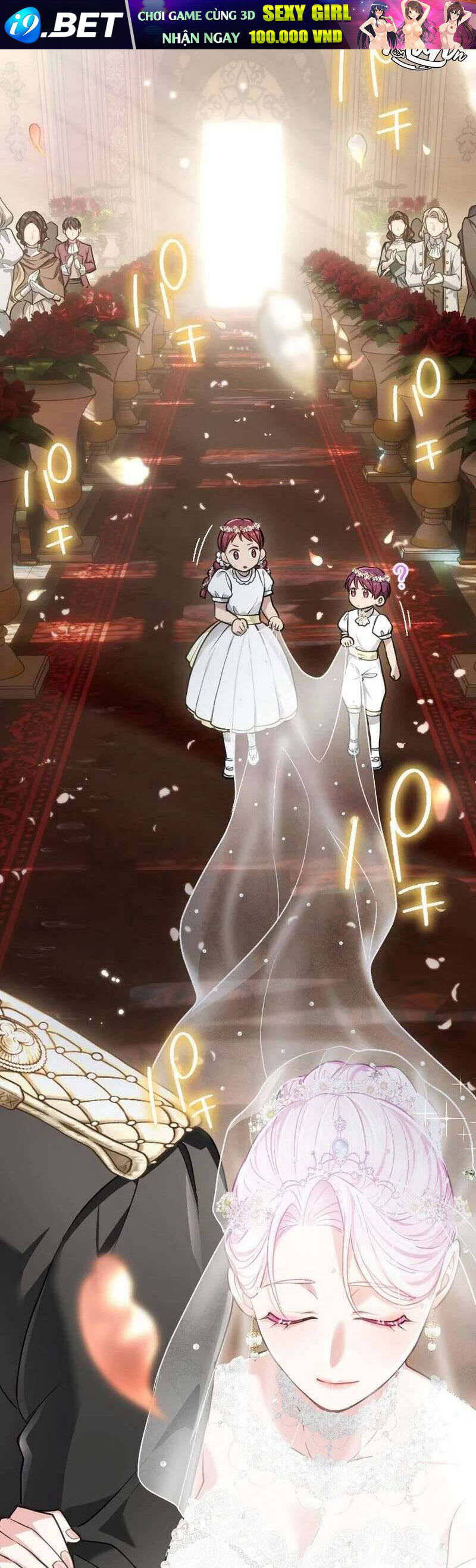 Thưa Ngài, Tôi Cảm Thấy Khó Chịu - Chapter 47 - Page 14