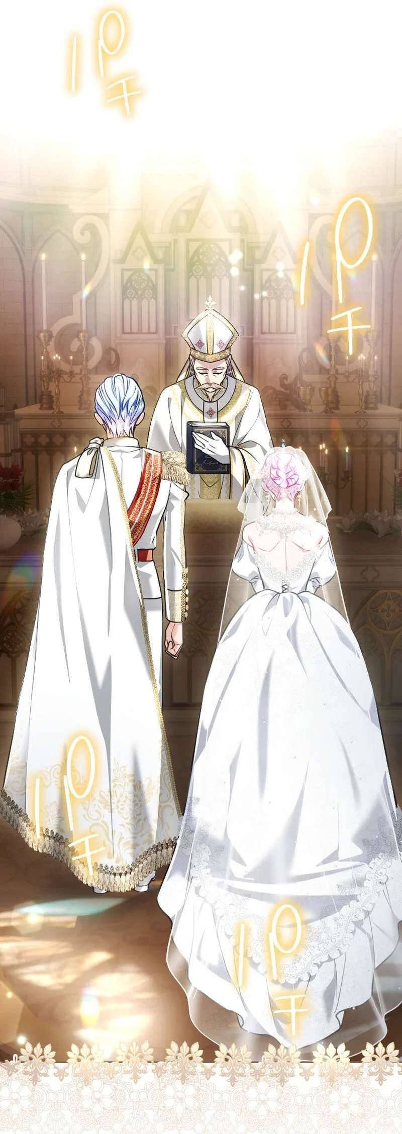 Thưa Ngài, Tôi Cảm Thấy Khó Chịu - Chapter 47 - Page 16