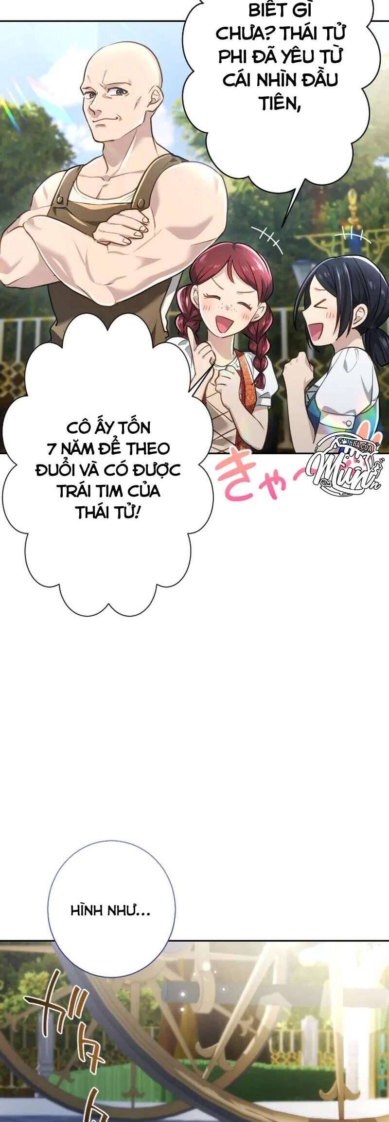 Thưa Ngài, Tôi Cảm Thấy Khó Chịu - Chapter 47 - Page 35