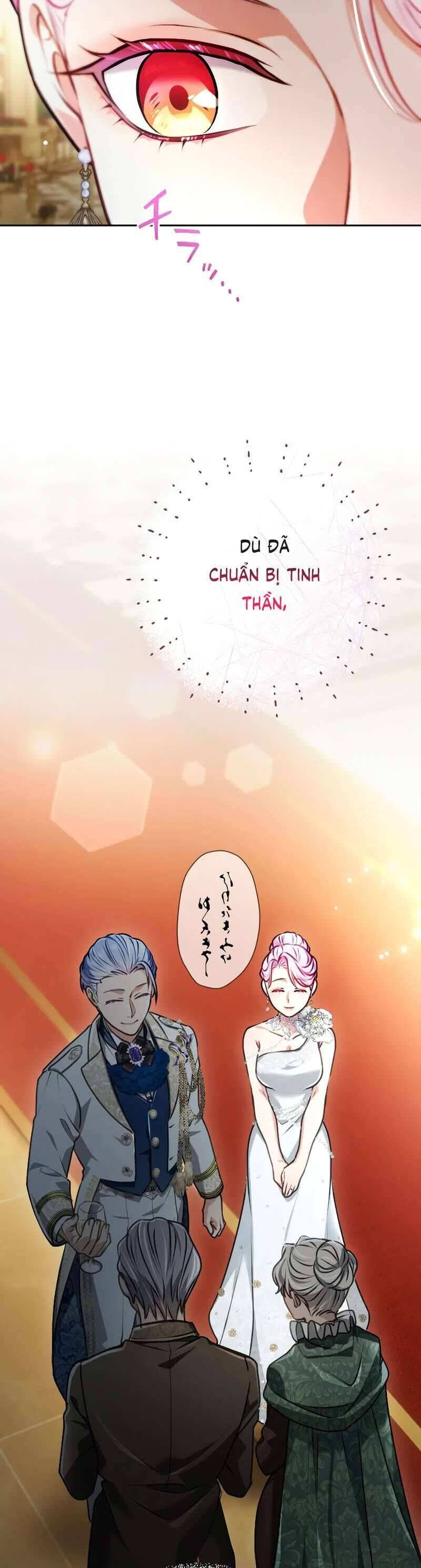 Thưa Ngài, Tôi Cảm Thấy Khó Chịu - Chapter 48 - Page 12