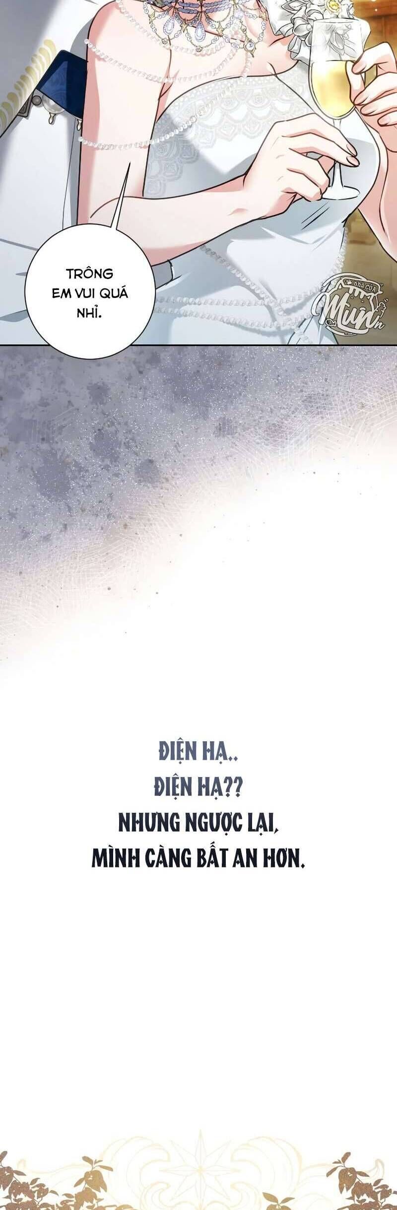 Thưa Ngài, Tôi Cảm Thấy Khó Chịu - Chapter 48 - Page 48