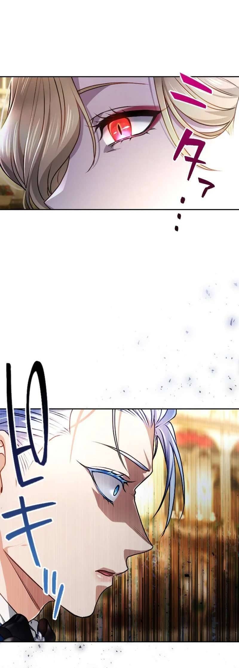 Thưa Ngài, Tôi Cảm Thấy Khó Chịu - Chapter 50 - Page 18