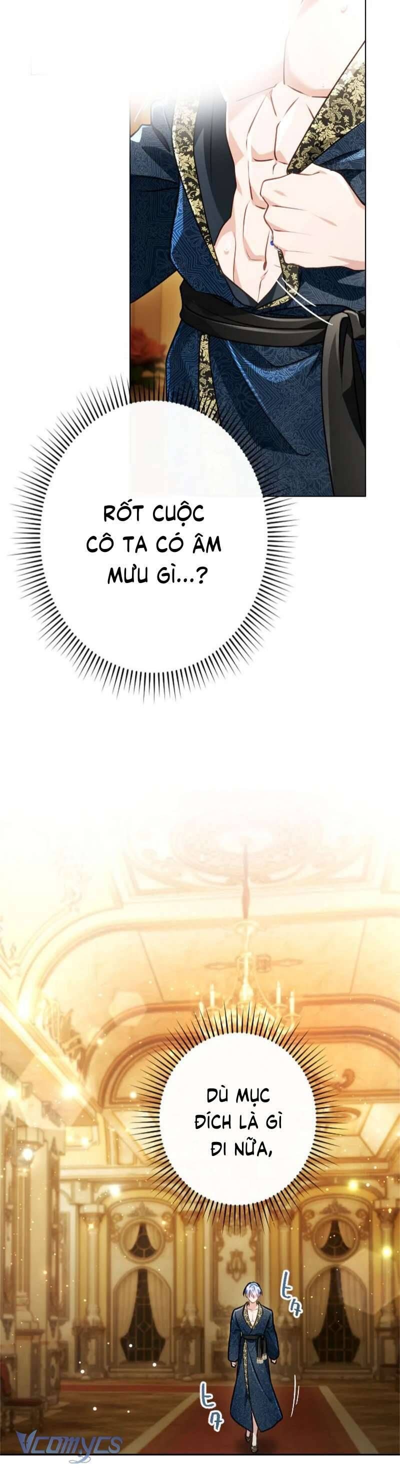 Thưa Ngài, Tôi Cảm Thấy Khó Chịu - Chapter 51 - Page 44