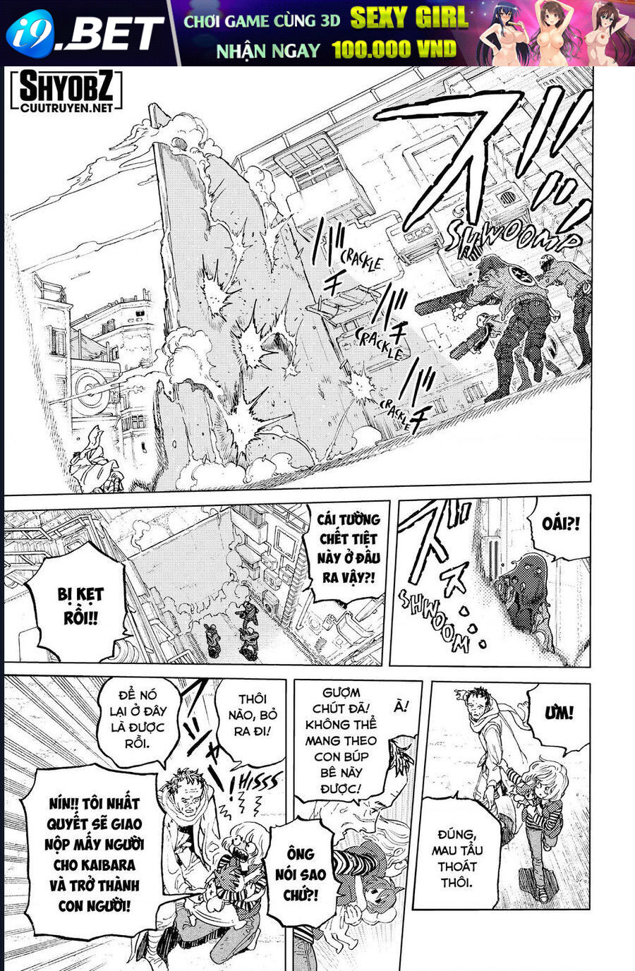 Gửi Em, Người Bất Tử - Chapter 169 - Page 5