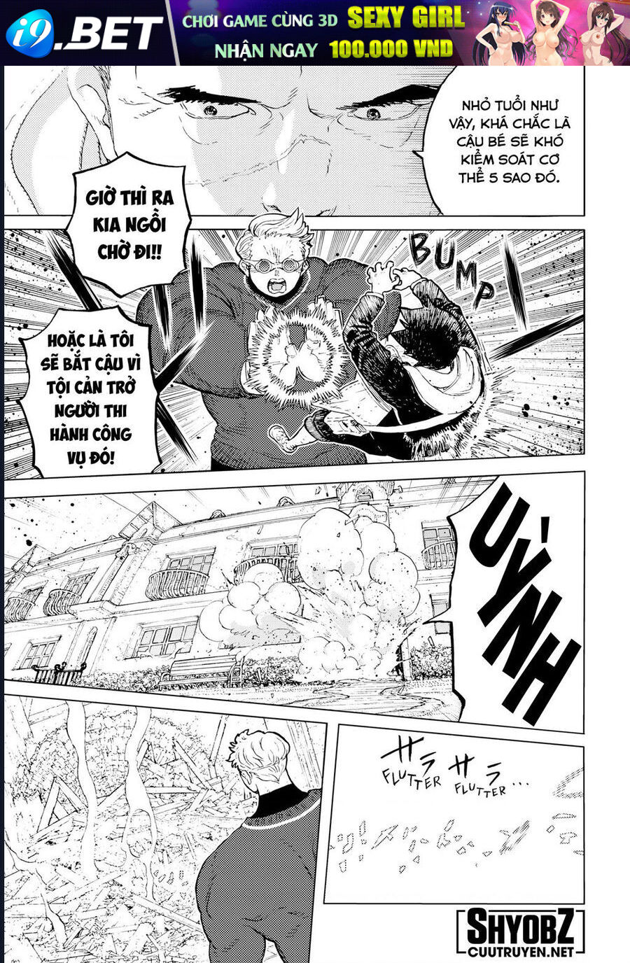 Gửi Em, Người Bất Tử - Chapter 176 - Page 14