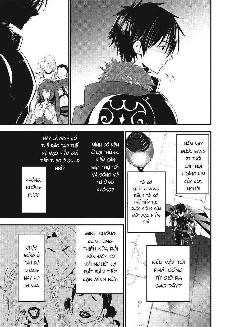 Mạo Hiểm Giả Hạng A Về Hưu Trồng Rau Nuôi Vợ - Chapter 1 - Page 4